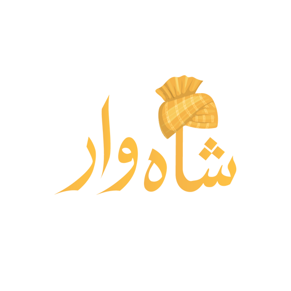 Shahwaar